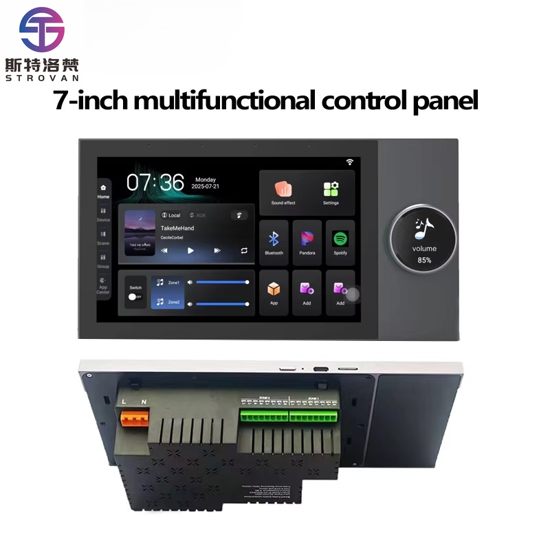 Audio Music System For Home - 7 Zoll Android 11 Sprachgesteuertes Smart