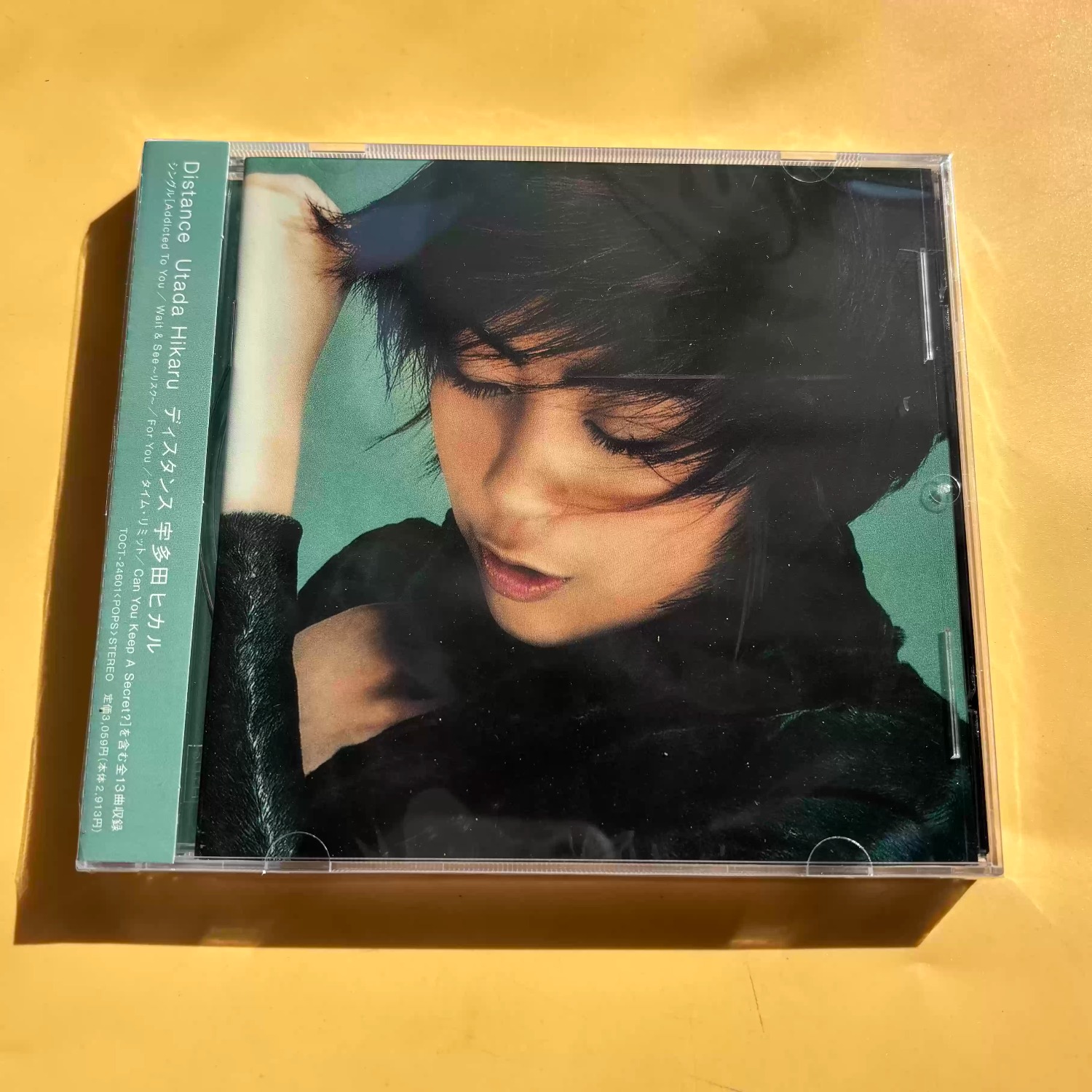 Audio Music Cd - Vintage J-Pop Vocal Audio CD, sanfte,