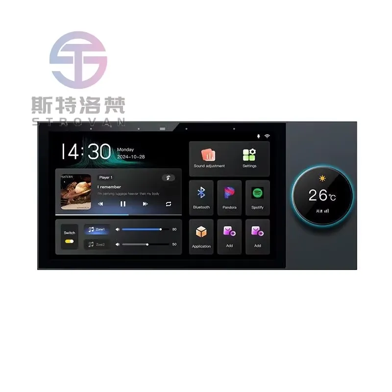 2026 Zentralsteuerknopf für da – Audio Music Background Free Bewertung und Preis