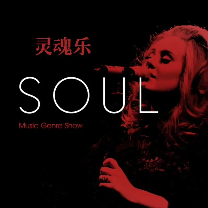 Für Soul Singer: Klassische Au – Audio Music Cd Bewertung und Preis