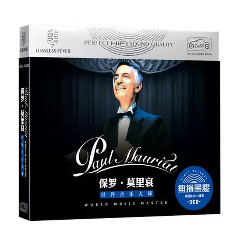 Original Paul Moliere Klassisc – Audio Music Cd Bewertung und Preis