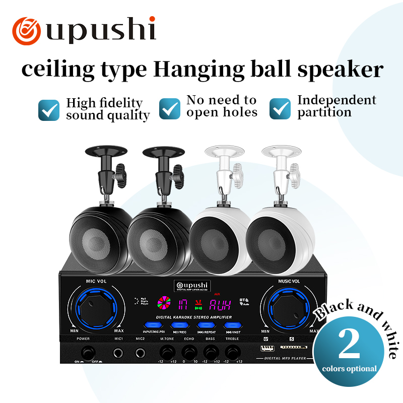 Oupushi an der Decke montierte – Audio Music Background Free Bewertung und Preis