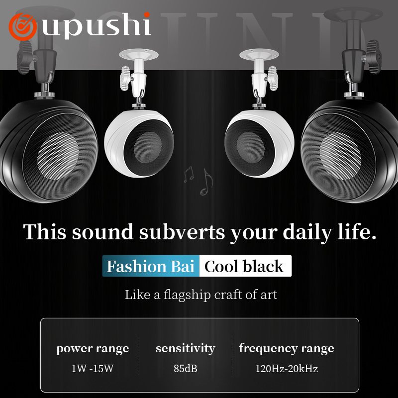 Oupushi an der Decke montierte – Audio Music Background Free Bewertung und Preis