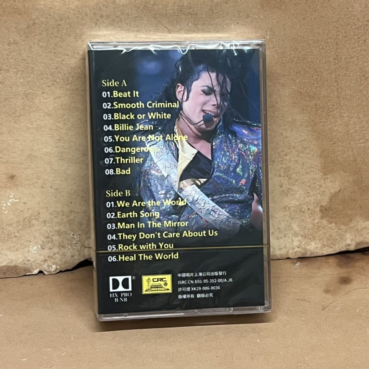 Neue Kassette mit klassischen  – Audio Music New Song Bewertung und Preis