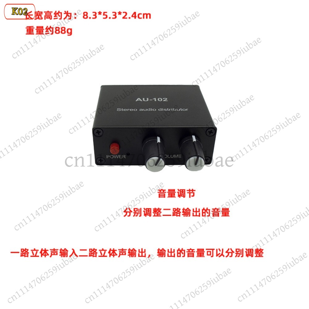 BK_Stereo Audio Aktiver Splitt – Audio And Music Splitter Bewertung und Preis
