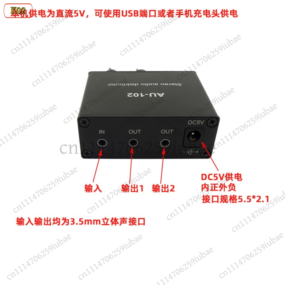 BK_Stereo Audio Aktiver Splitt – Audio And Music Splitter Bewertung und Preis