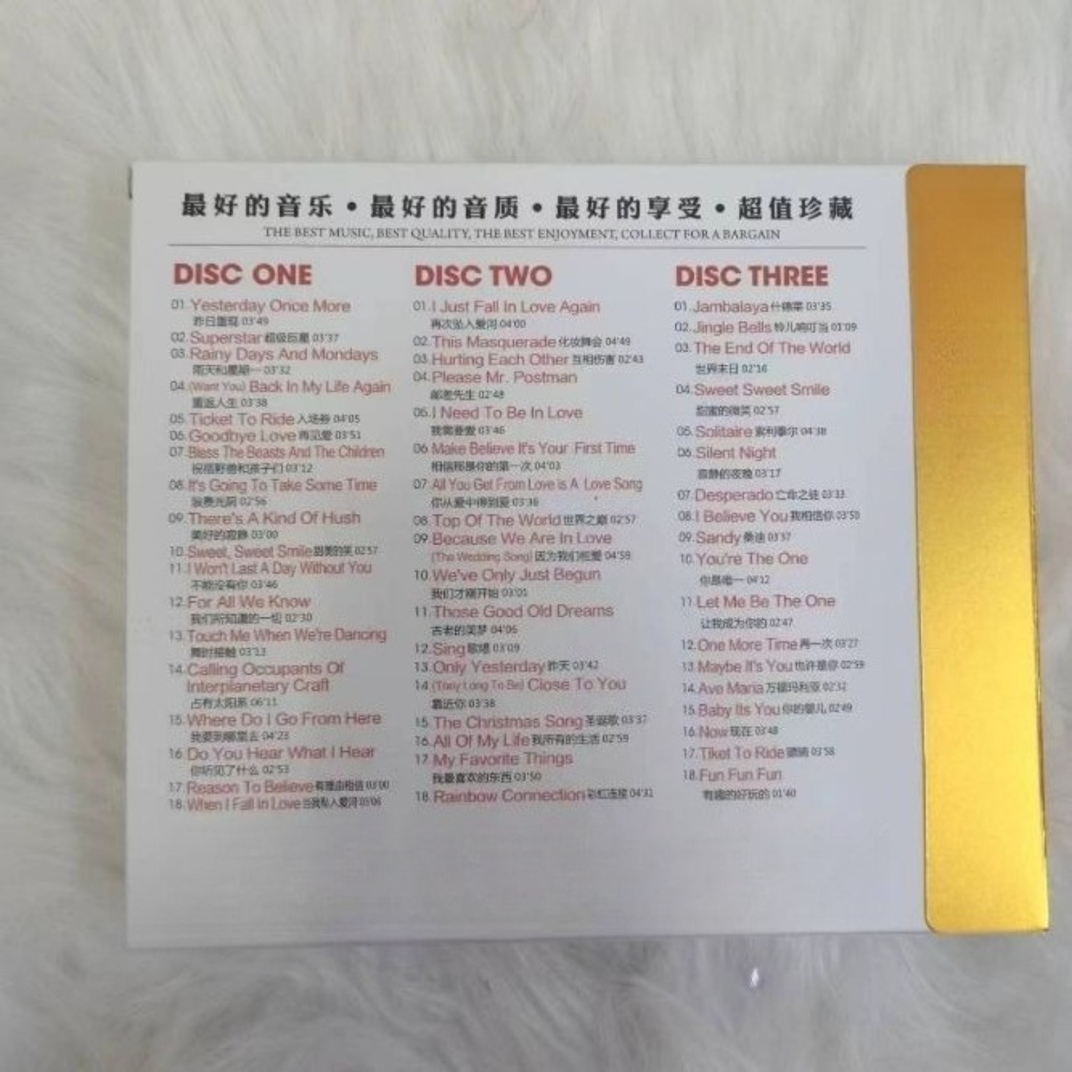 Retro-nostalgische, vokalorien – Audio Music Cd Bewertung und Preis