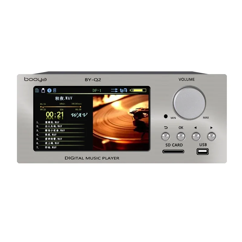 Dual AK4493 Digital Audio Play – Audio Music By Bewertung und Preis
