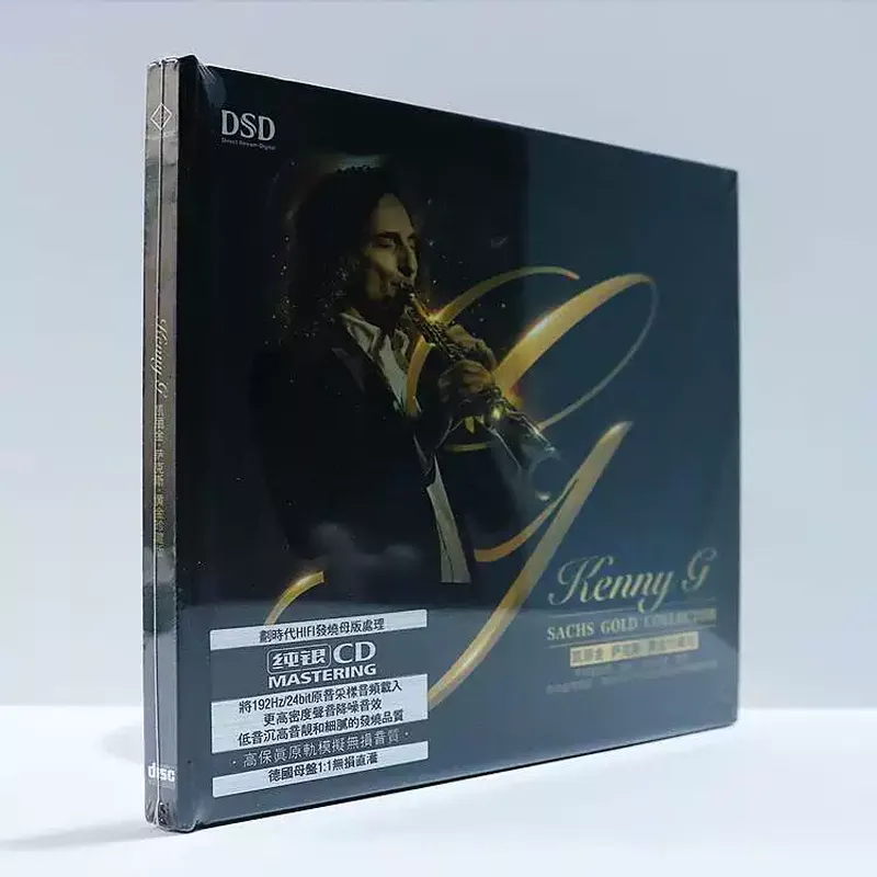 Carrigin Saxophon Klassische R – Audio Music Cd Bewertung und Preis
